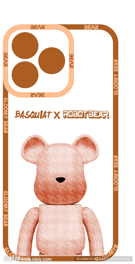 潮牌暴力熊手机壳