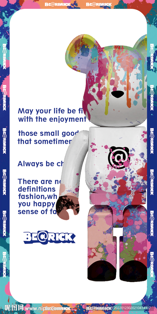 潮牌暴力熊手机壳