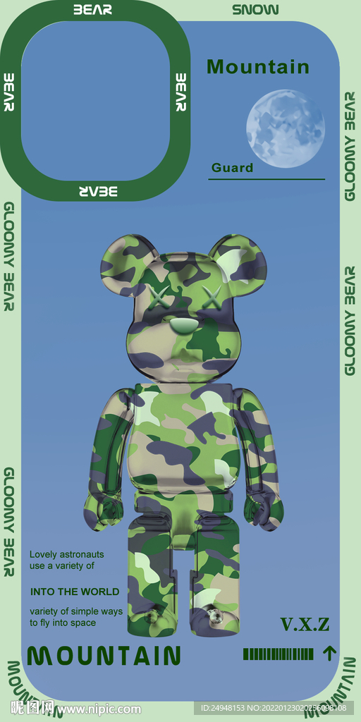 潮牌暴力熊手机壳