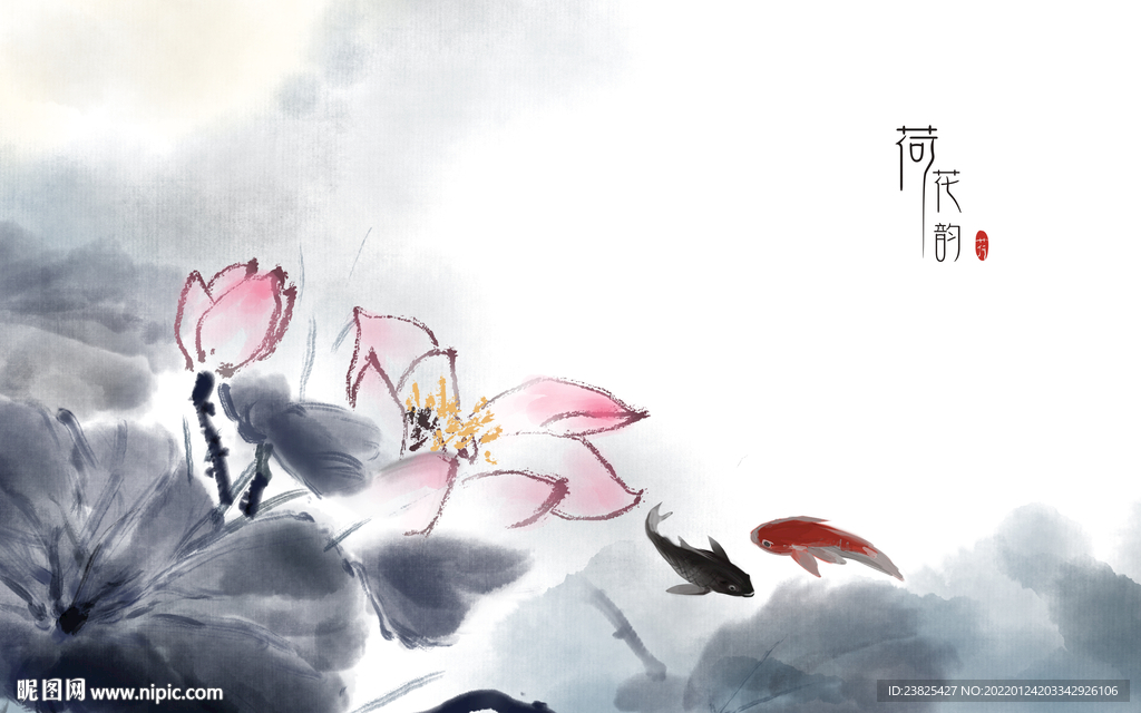 新中式手绘荷花九鱼电视背景墙