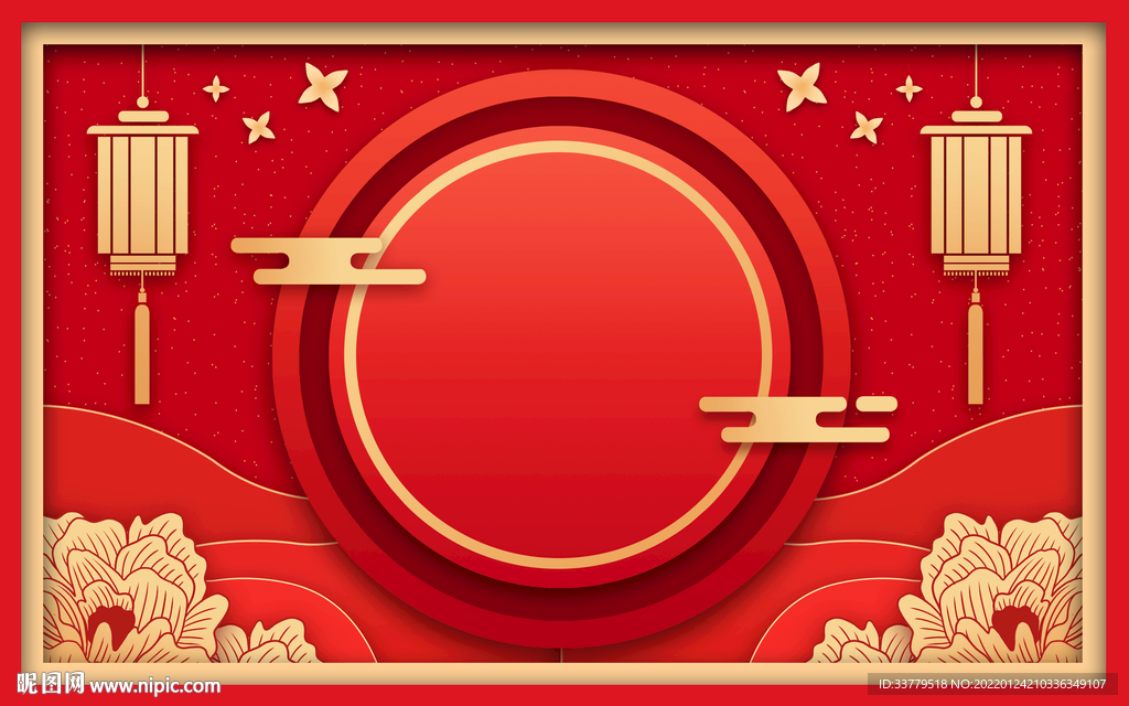 彩色卡通手绘剪纸风格2022虎