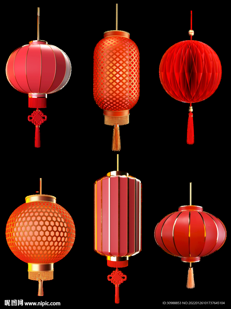 高清节日氛围灯笼合集