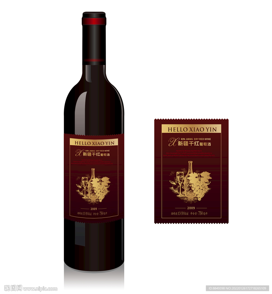 葡萄酒标签 