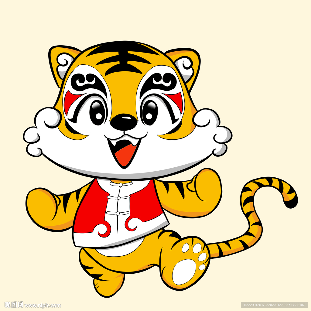 财神虎 红包虎 新年虎 卡通虎