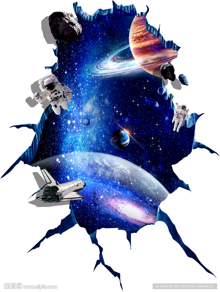 3d立体宇宙星空地板地画地贴