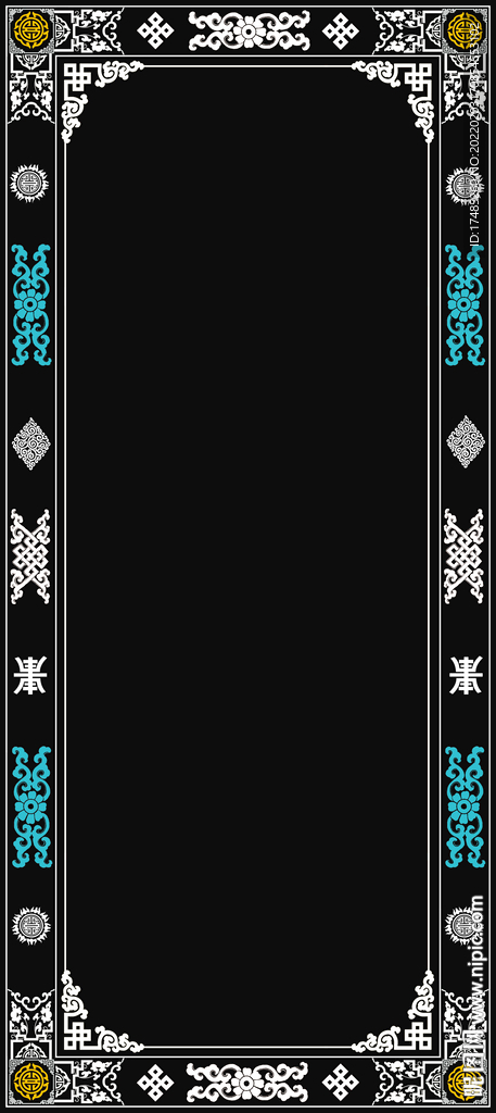 藏式花边  花纹  边框  