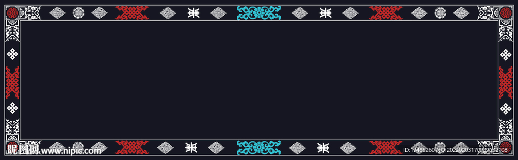 藏式花边  花纹  边框  