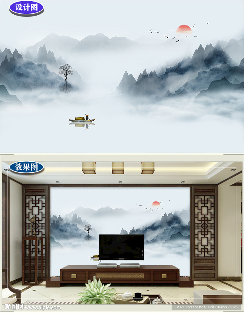 中式意境山水画背景墙