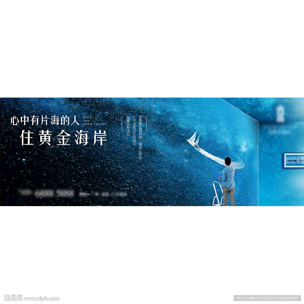 主KV 主画面 提案