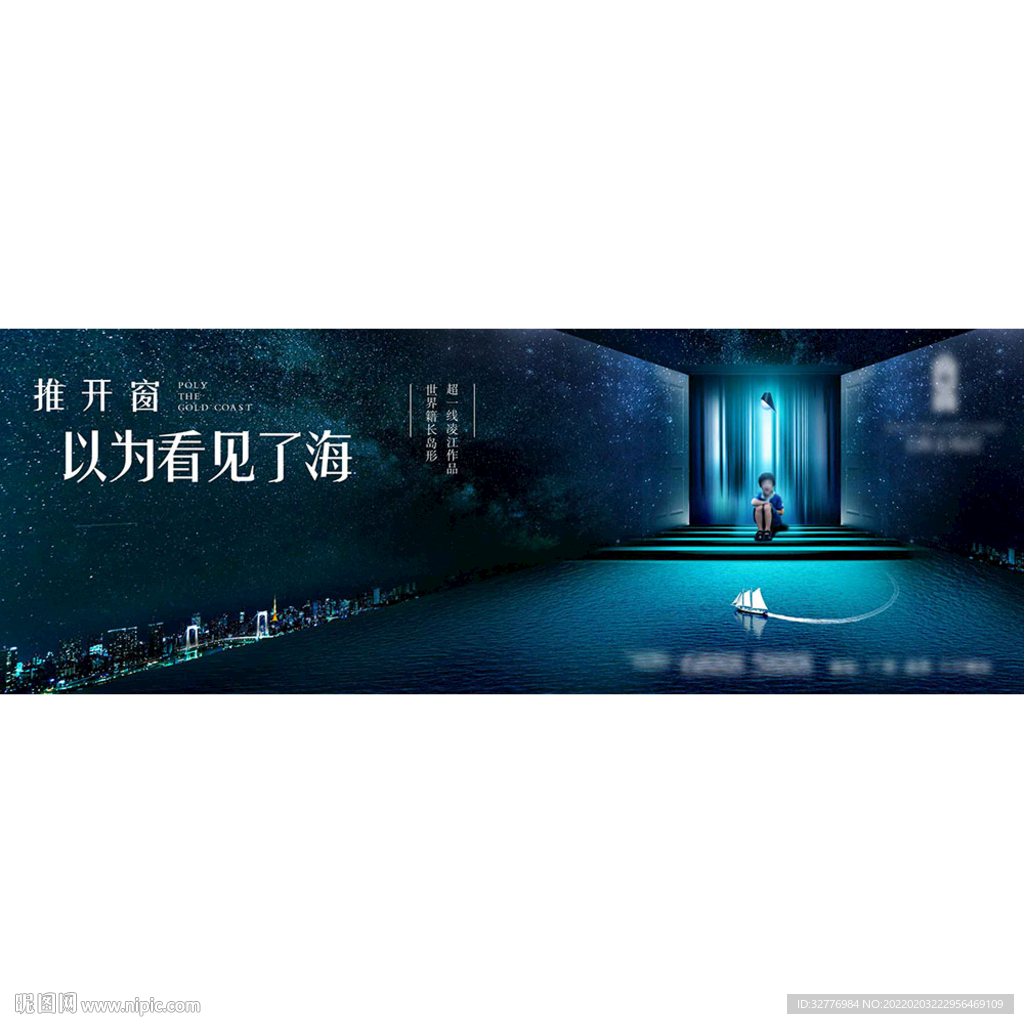 主KV 主画面 提案