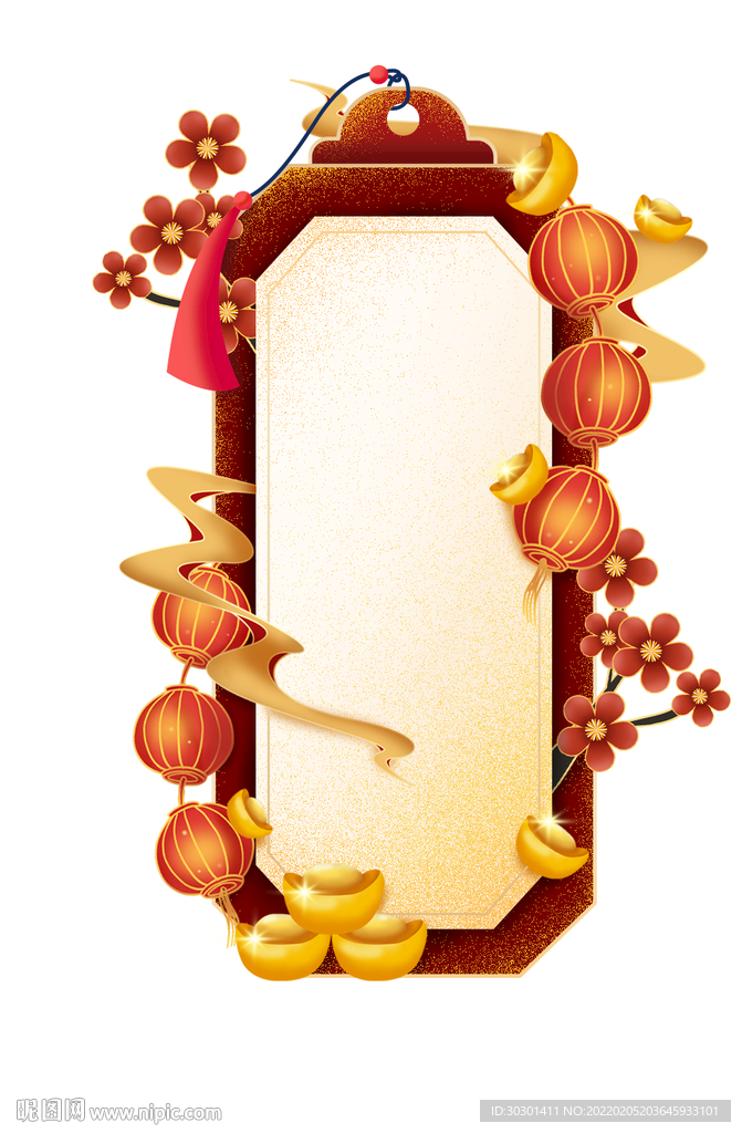 国潮国风挂件装饰素材