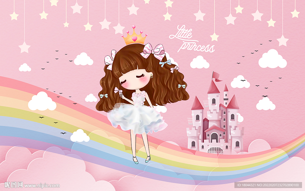 卡通可爱小公主彩虹儿童房背景墙