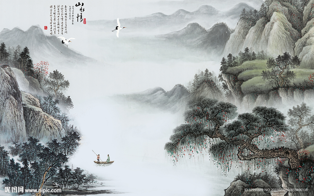 简约电视客厅山水 TIF分层