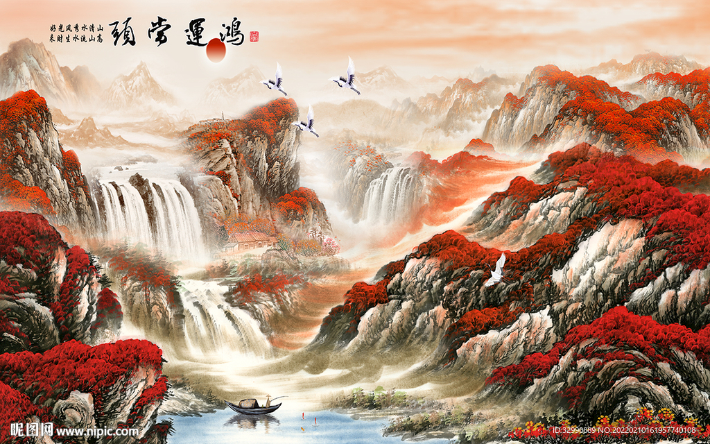 高清电视客厅山水 TIF分层