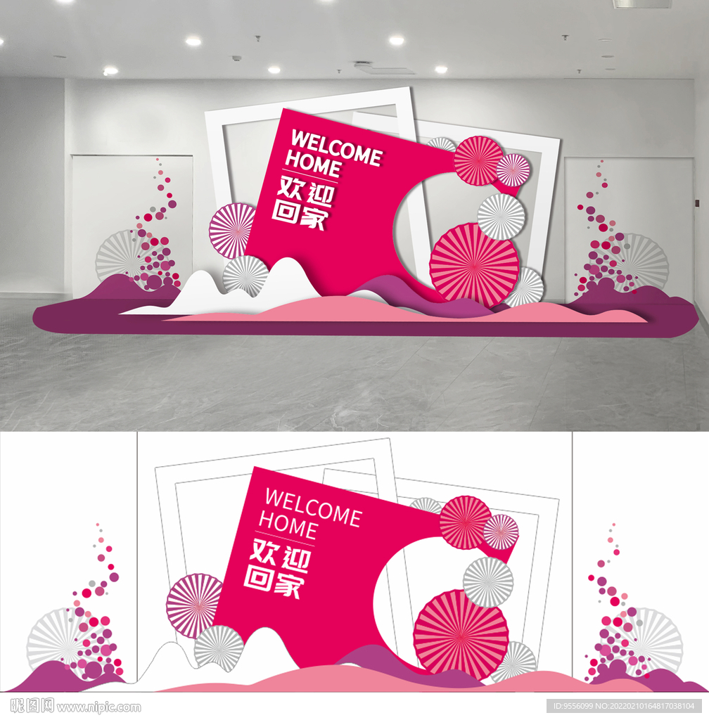 广告设计美陈设计背景照片墙