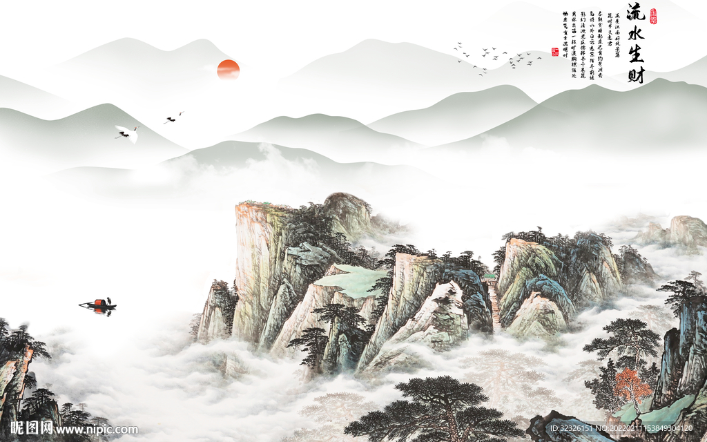 中式山水背景图 tif分层画