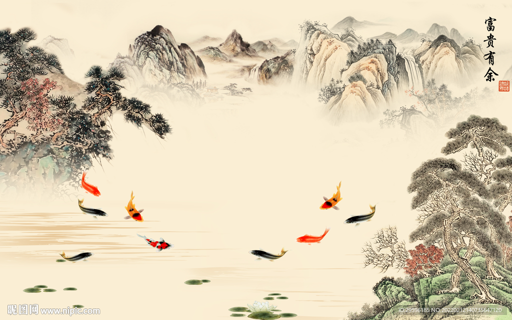 国画高端现代山水 TIF分层