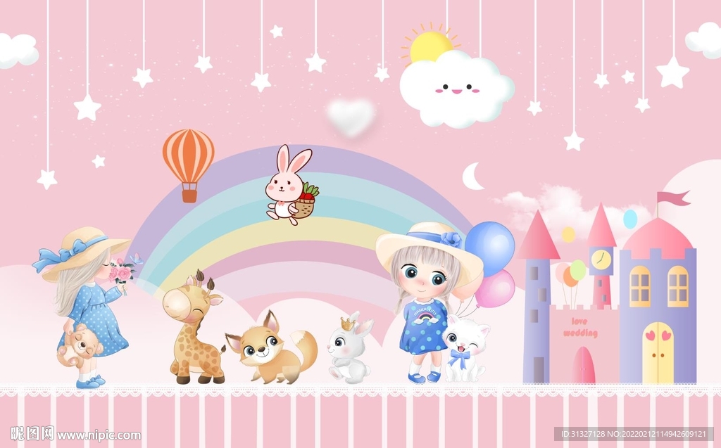 粉色梦幻儿童房背景墙图片