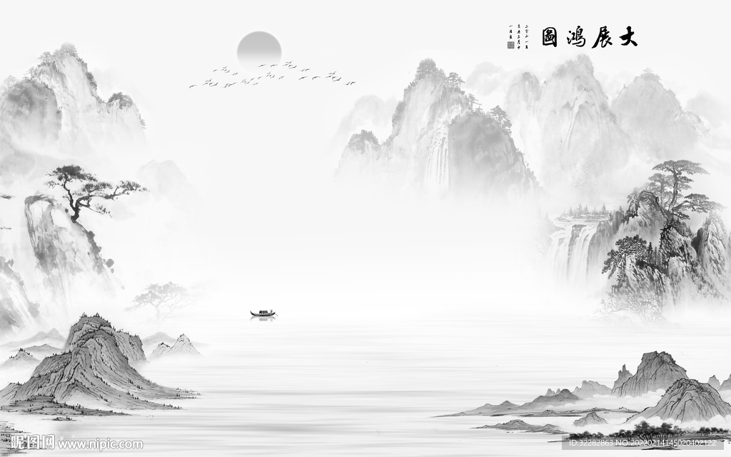 最新极简灰色山水 TIF分层