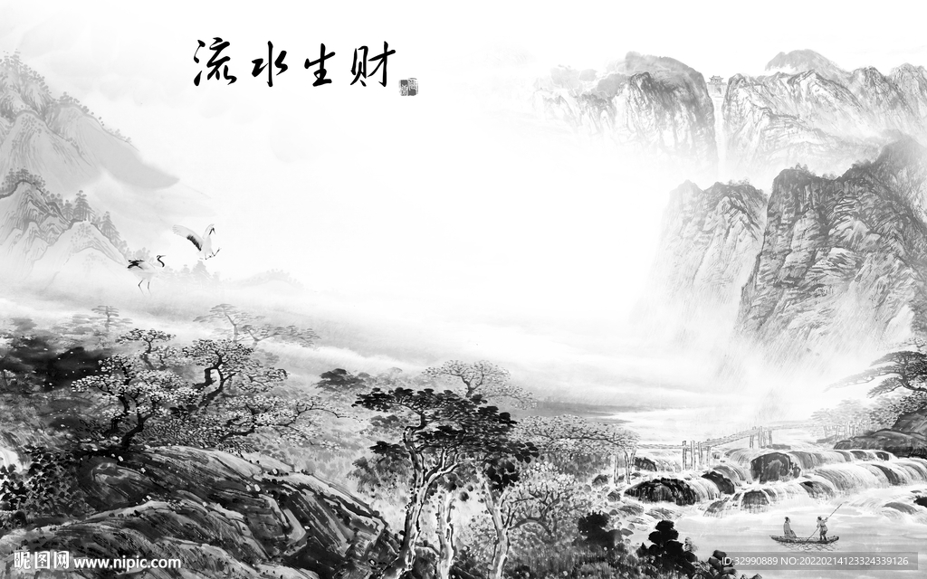 新中式客厅灰色山水 tif分层