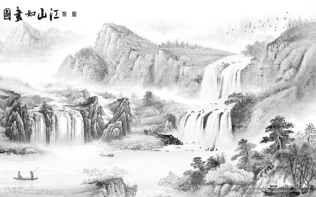 新品 灰色高档山水 tif分层