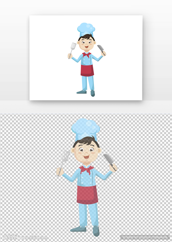 厨师人物插画元素