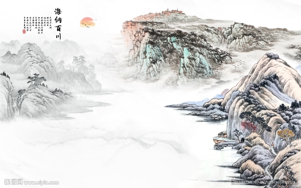 新品意境大山水画 TIF分层