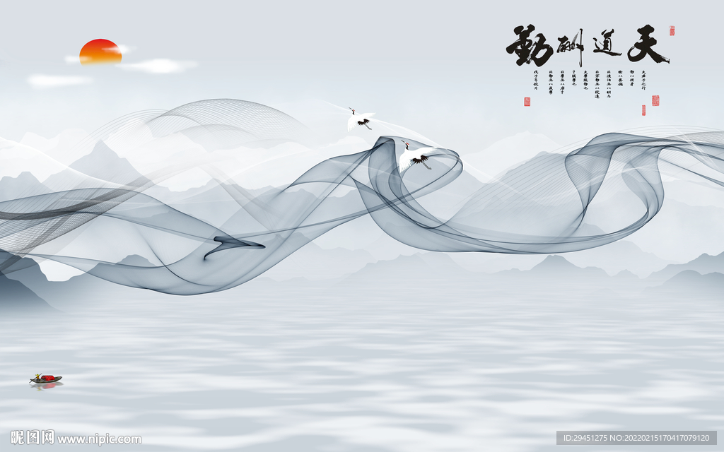 最新客厅别墅山水 TIF分层