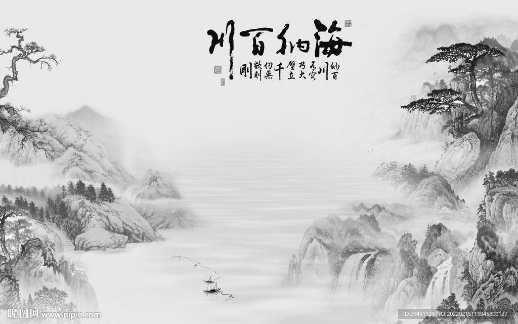 爆款 客厅灰色山水 TIF分层