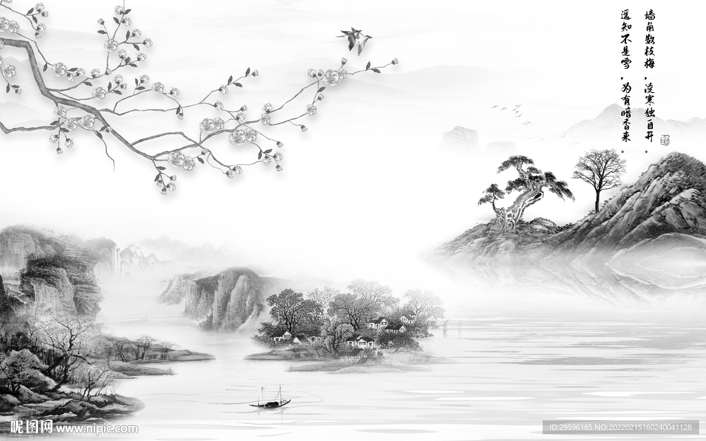 高清别墅墙画山水 TIF分层