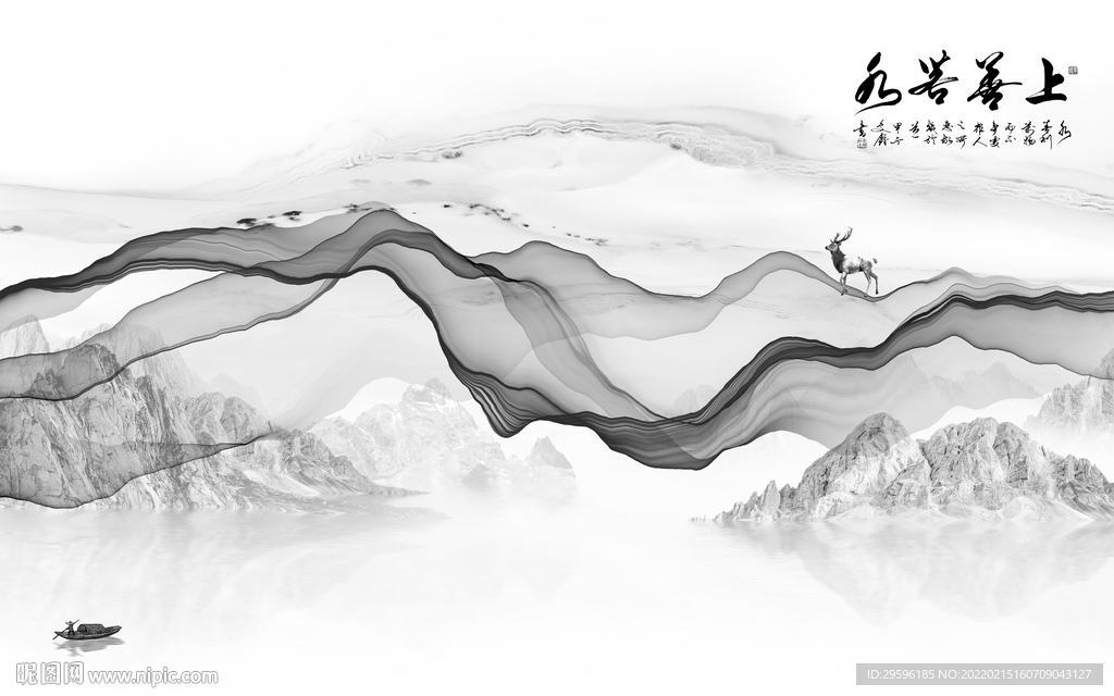 高档 灰色山水客厅 TIF分层