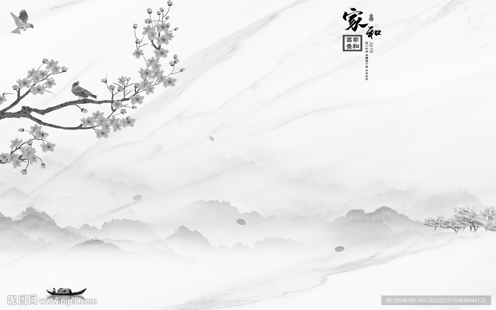 高档 别墅墙画山水 TIF分层