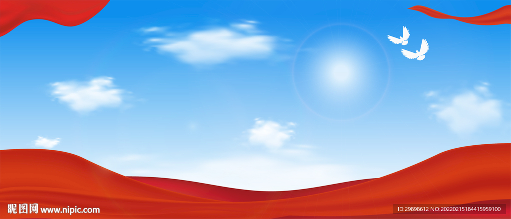 蓝天白云太阳光和平鸽红旗背景图