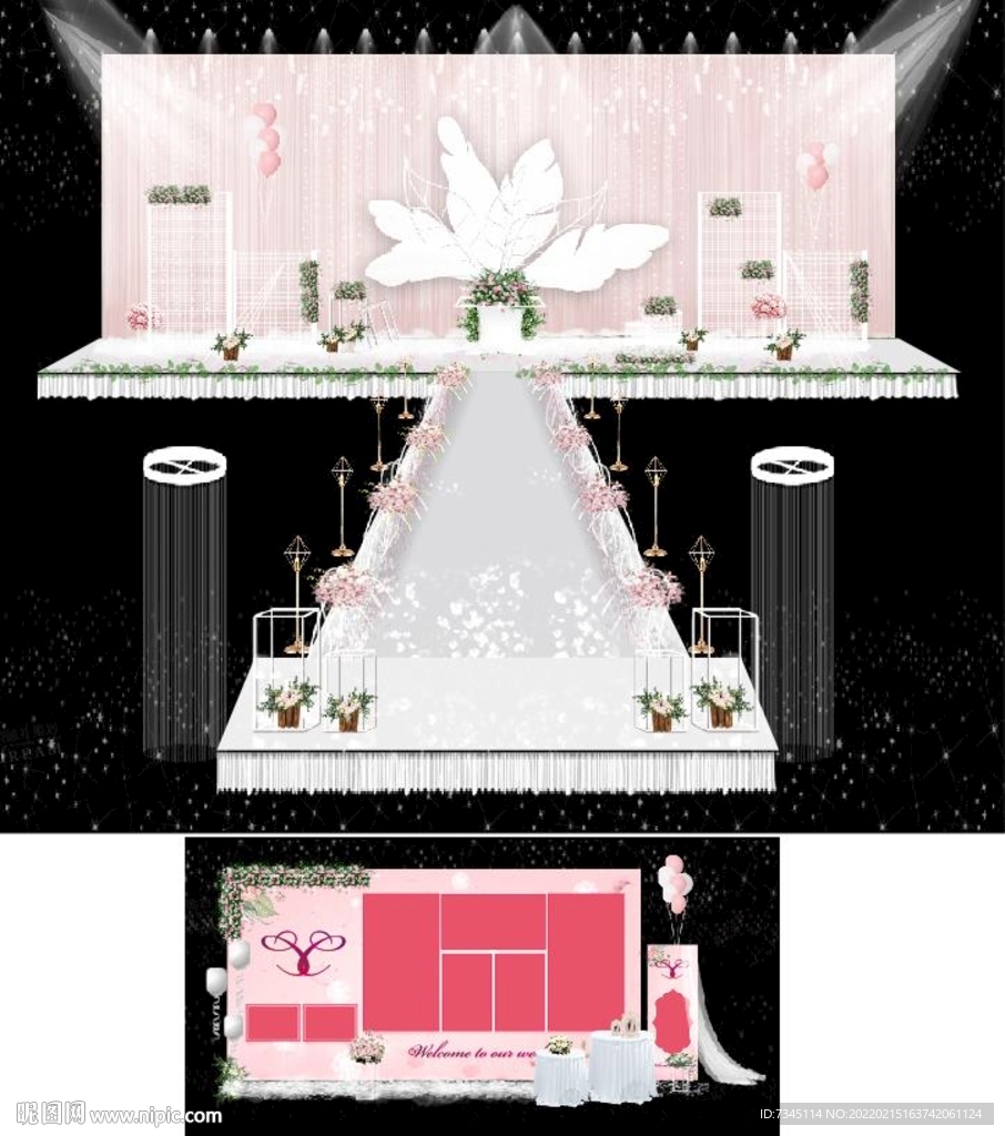 粉色婚庆效果图 一代天娇