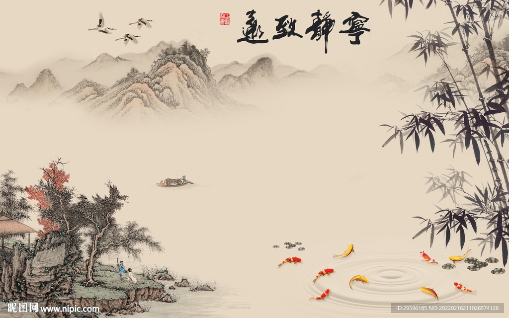 宁静高雅意境山水 TIF分层