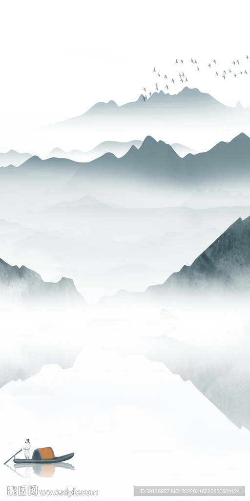 高端最新山水玄关 TIF分层