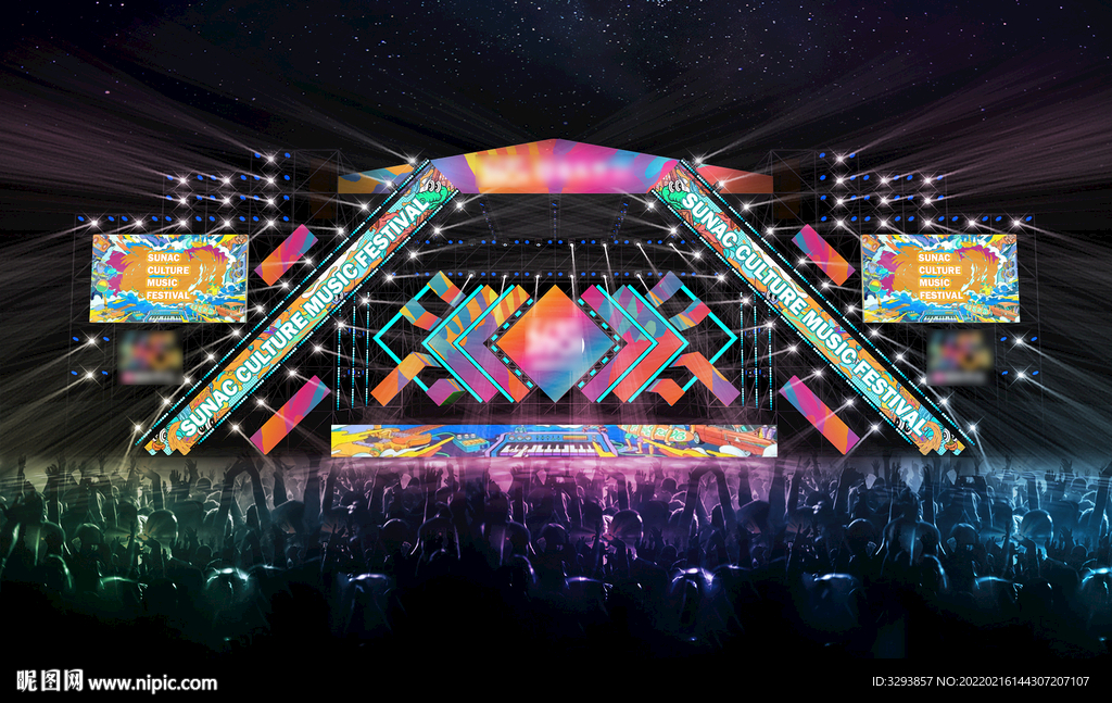 音乐节舞台 舞台效果 舞美效果