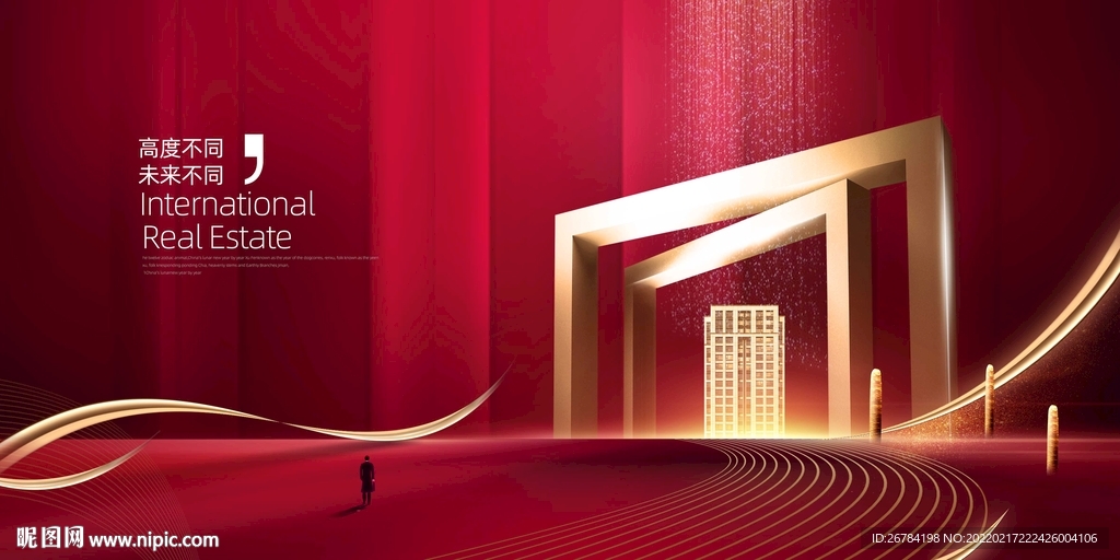 红色地产  开盘  豪宅