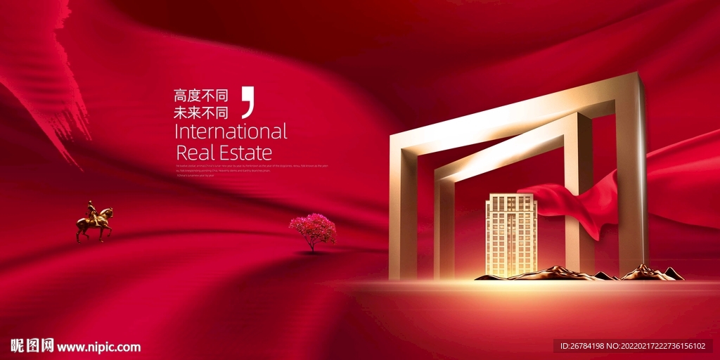 红色地产 开盘  豪宅