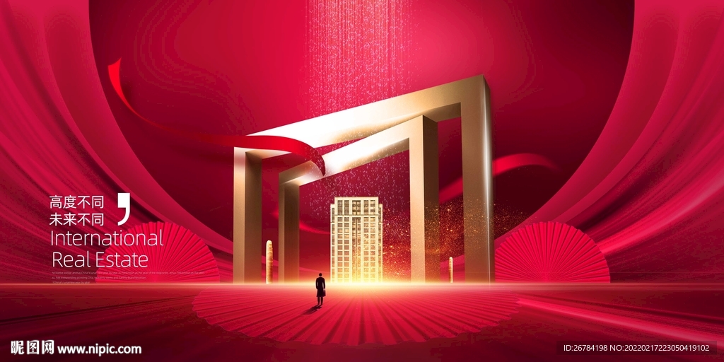 红色地产  开盘  豪宅