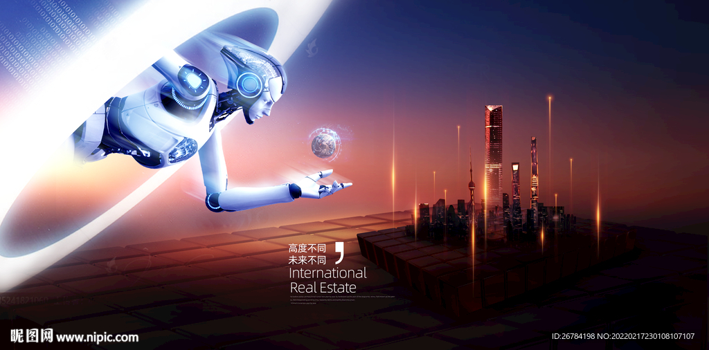 城市  科技住宅   豪宅  