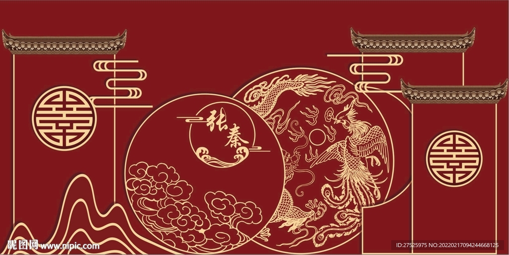 中式中国风婚礼 二一七