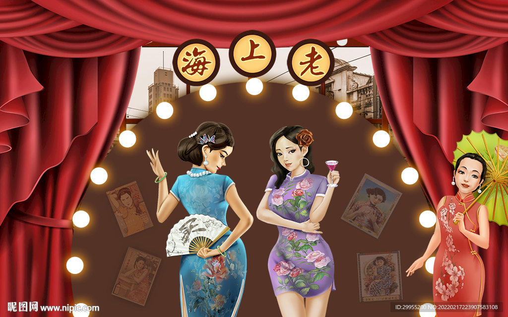 复古怀旧民国风老上海餐饮背景墙