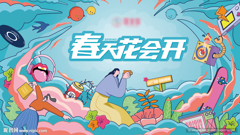 春季商场展板图片