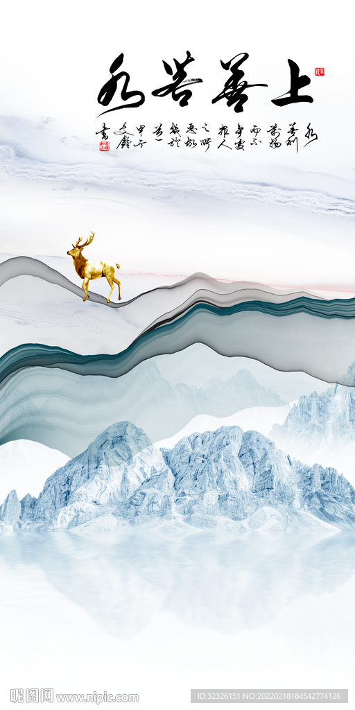 爆款新款玄关背景 TiF分层