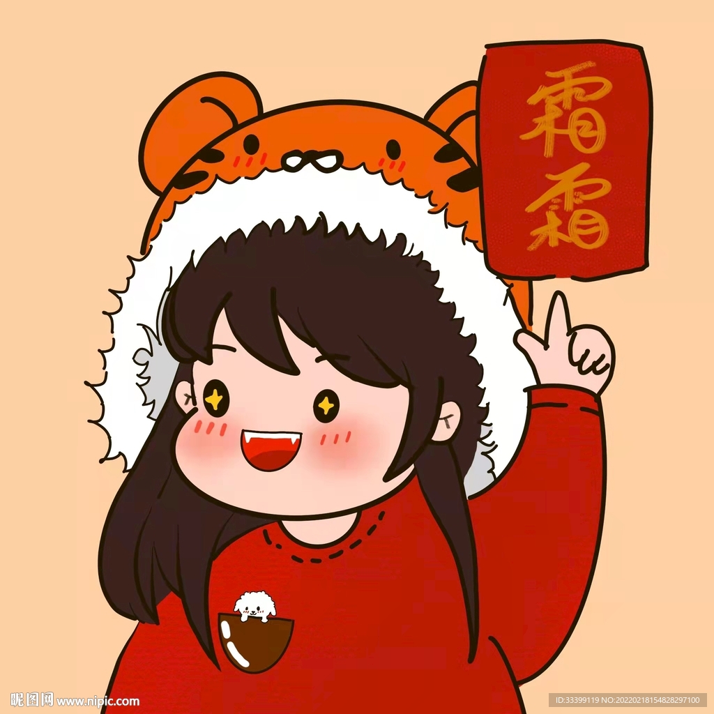 动漫人物头像手绘