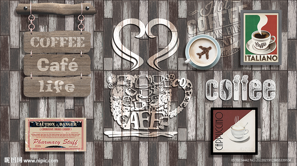 咖啡厅工装背景墙