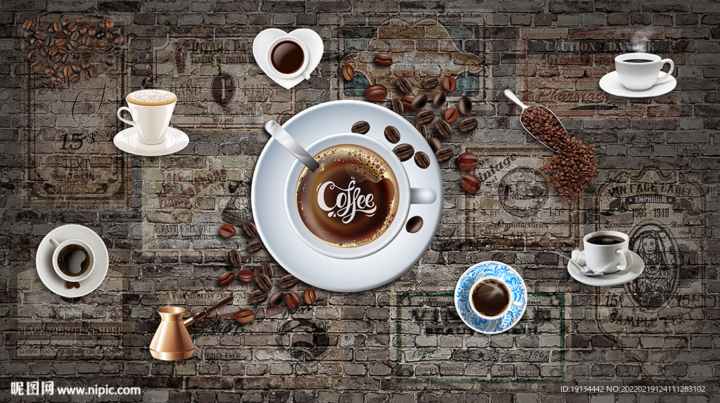 咖啡厅工装背景墙