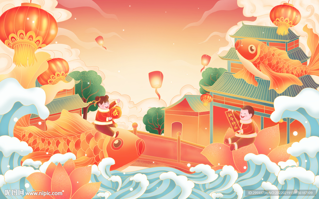 中国春节新年插画海报背景