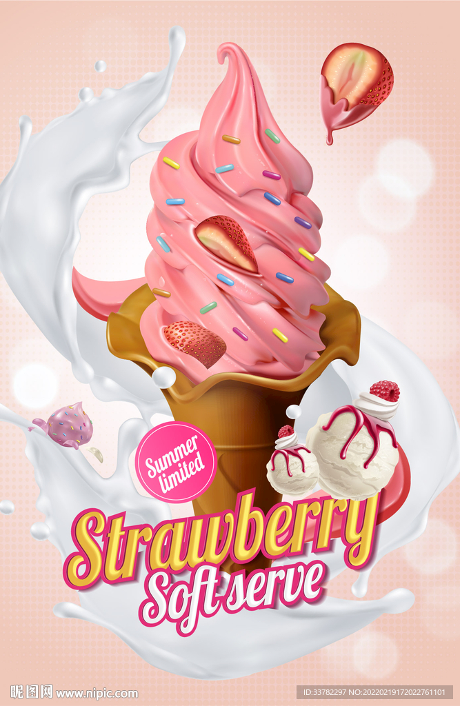 夏季草莓冰淇淋海报